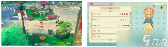 《牧場物語》系列最新作《牧場物語 來吧！風之繁華集市》公布Steam國區(qū)售價與發(fā)售時間