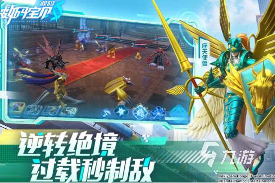 好玩的进击的巨人游戏哪里下载2025流行的进击的巨人手游排名