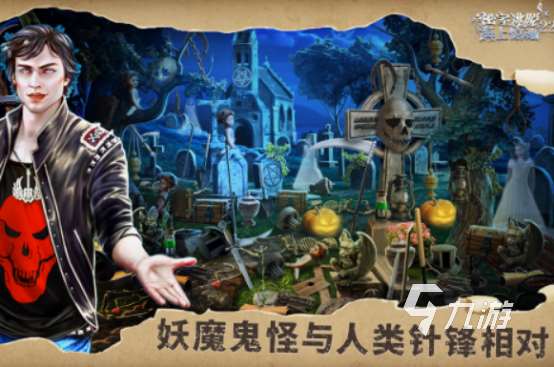 雙人聯(lián)機(jī)恐怖手游下載推薦 2025耐玩的雙人聯(lián)機(jī)恐怖手游分享