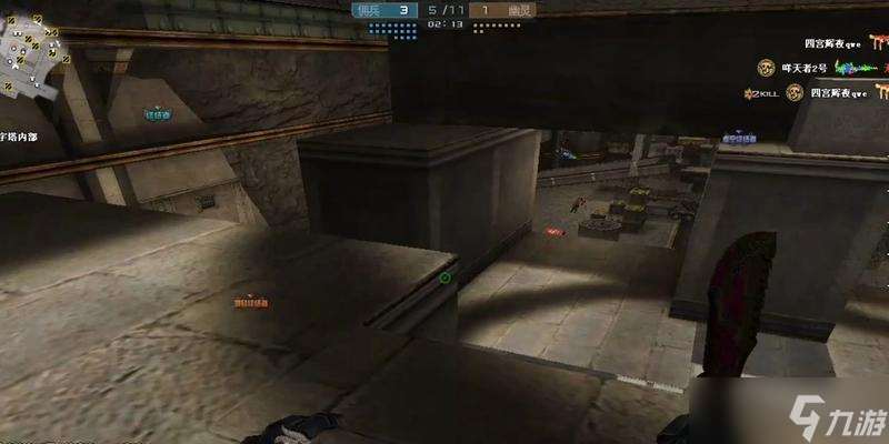 生化金字塔攻略(掌握關卡技巧)