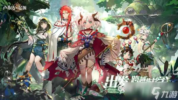 情侶游戲軟件有哪些 情侶必玩的趣味手游排行榜2025