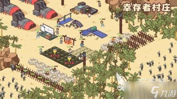 單機行尸走肉游戲下載合集 2025最流行的單機喪尸手游大全