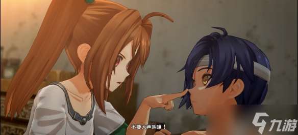 《空之軌跡 the 1st》試玩報告:舊夢新生