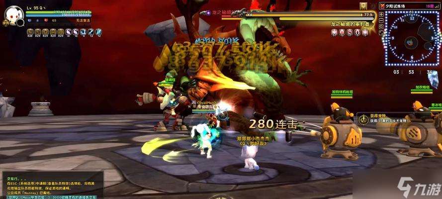 龍之谷中重炮的性能和使用評價如何？