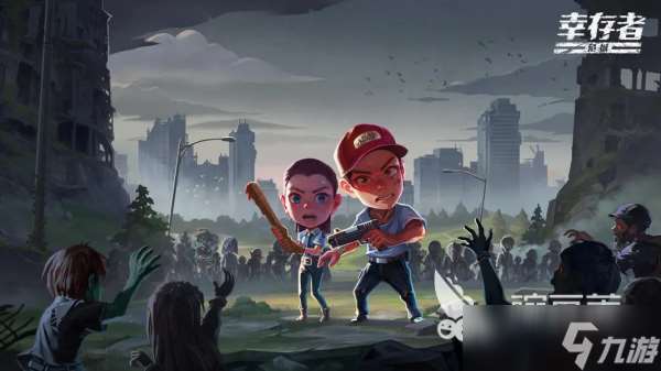 單機行尸走肉游戲下載合集 2025最流行的單機喪尸手游大全