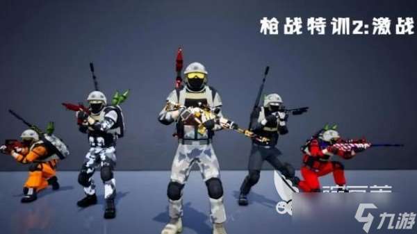 特戰游戲排行榜 最流行的軍事特戰手游大全2025