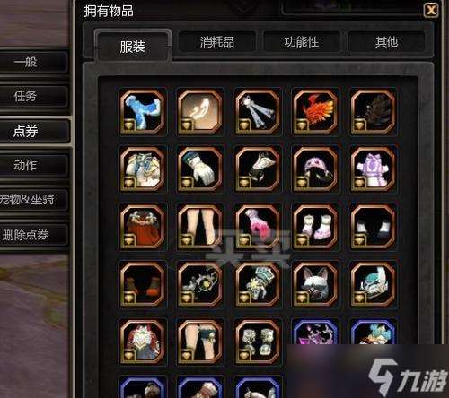 龍之谷中重炮的性能和使用評價如何？