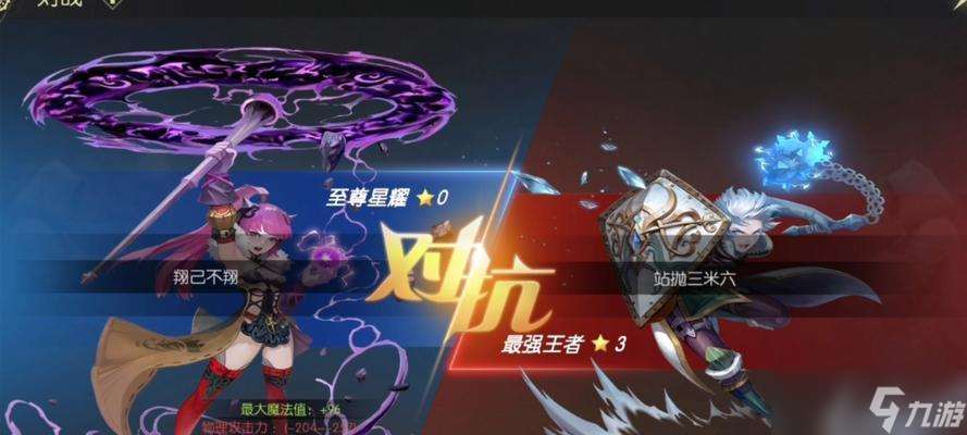 龍之谷PVP模式如何參與？