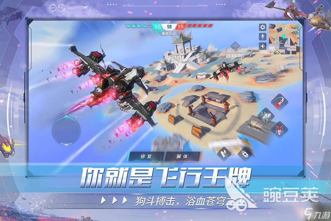 3d沙盒下載游戲推薦 2025最熱門的沙盒游戲榜單