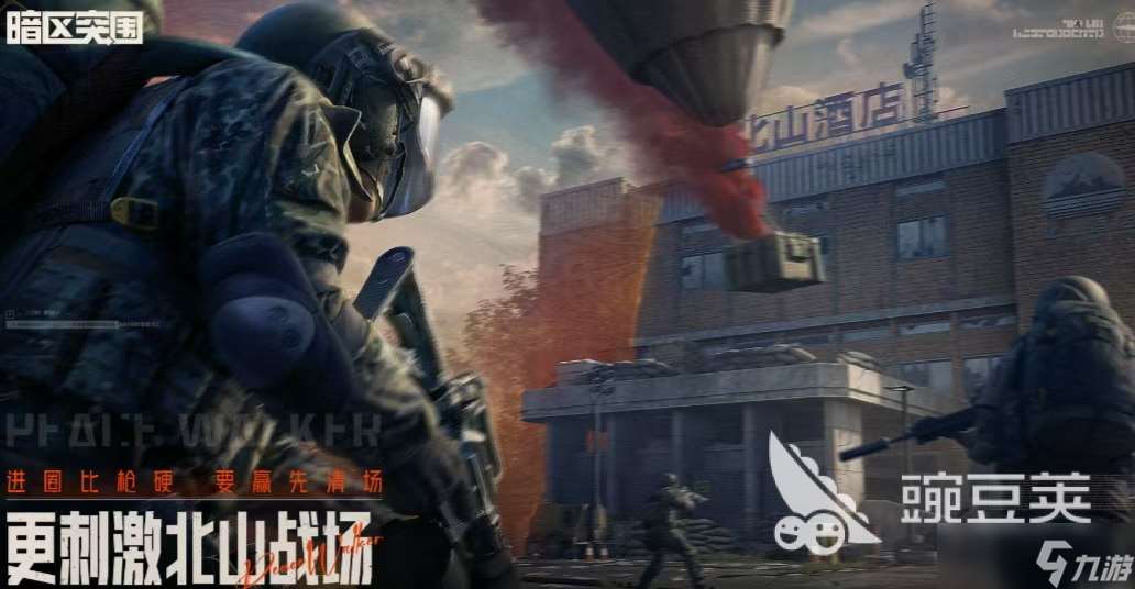 3d沙盒下載游戲推薦 2025最熱門的沙盒游戲榜單