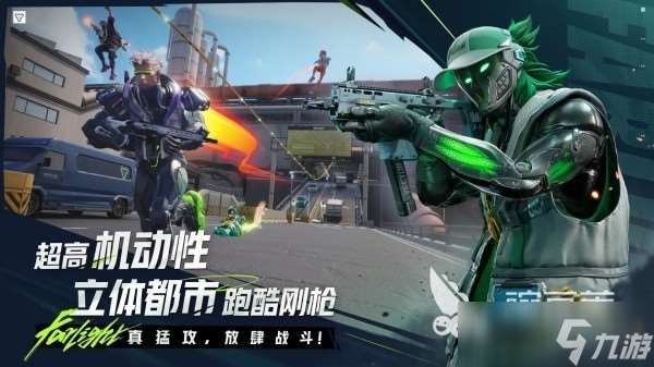 特戰游戲排行榜 最流行的軍事特戰手游大全2025