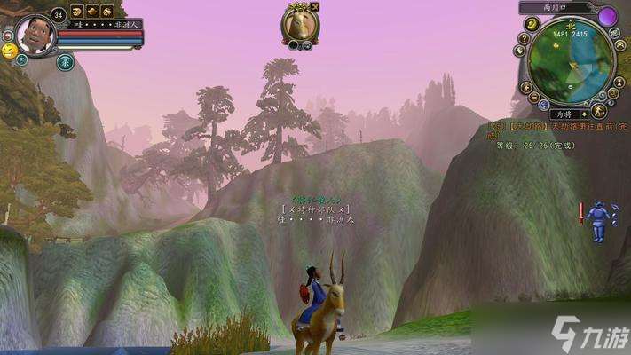 新尋仙寧海副本救援技巧有哪些？