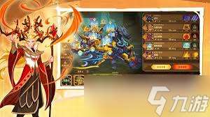 洛伊的移动要塞节奏榜是什么