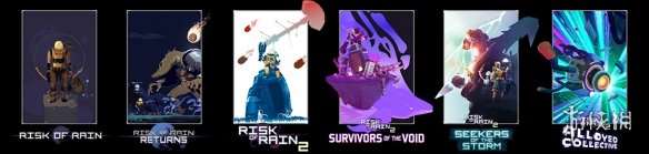 《雨中冒险》系列Steam全线促销！2代DLC即将发售！