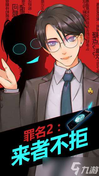 罪恶之地：快节奏对战，新人的最佳入门选择