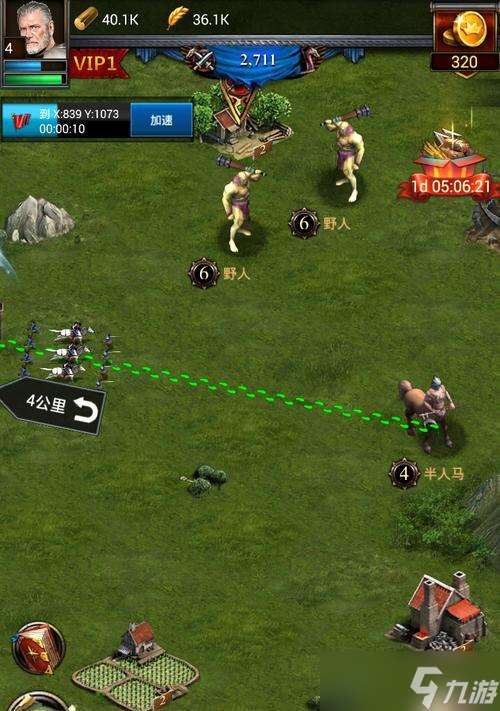 列王的纷争战斗兵种搭配攻略（打造完美的战斗阵容）