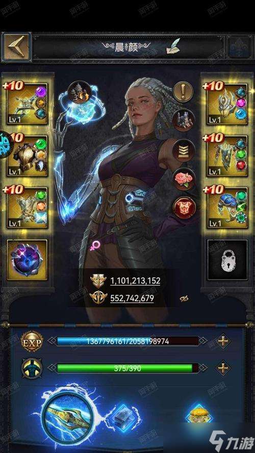 列王的纷争战斗兵种搭配攻略（打造完美的战斗阵容）