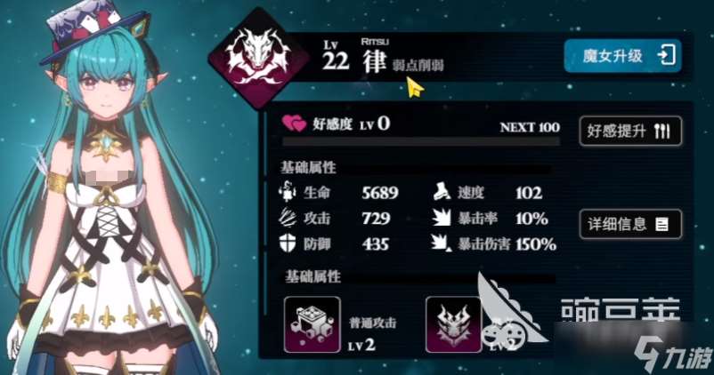 怎么下载千年之旅 千年之旅下载渠道分享