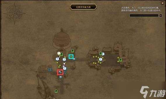 龍之谷新手如何順利通過第一關？