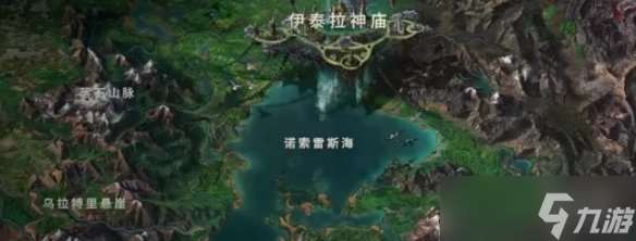 《最后纪元》青翠湖泊前往方法