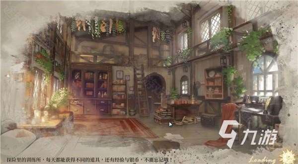 黎明之前攻略 黎明之前游戲新手快速上手玩法