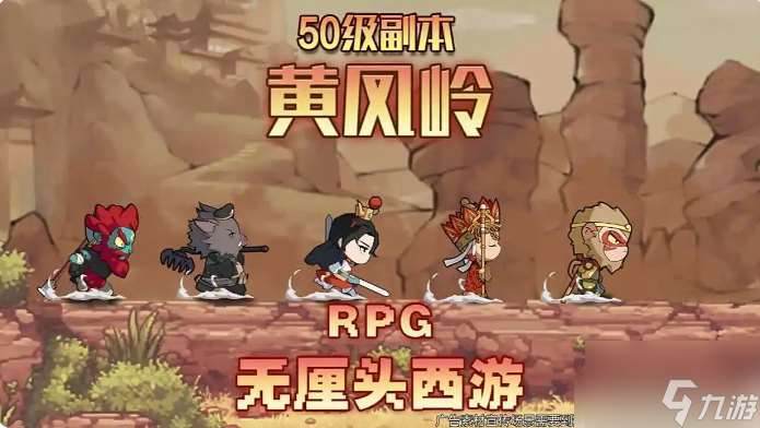 守愿者陣容推薦最新 守愿者最強角色陣容