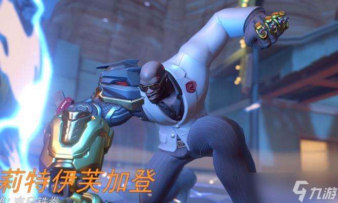 绝地求生中使用铁拳的技巧是什么？