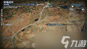 死亡搁浅2如何快速刷开罗尔物质