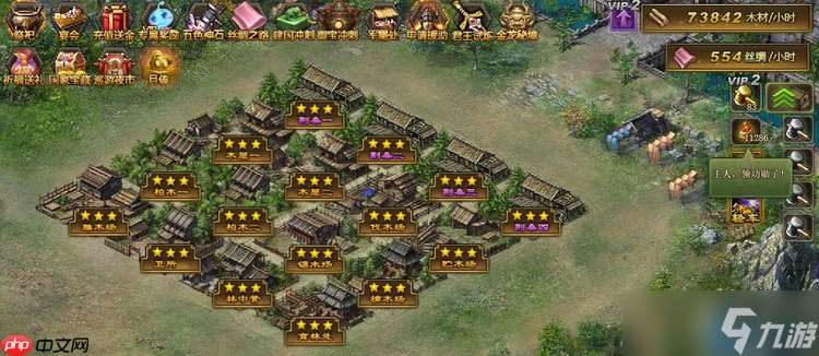 兵营改造终极指南:解锁高阶战力的核心步骤