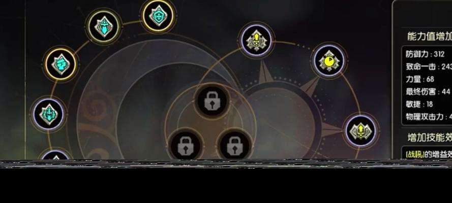 龙之谷如何与好友聊天？有什么功能？