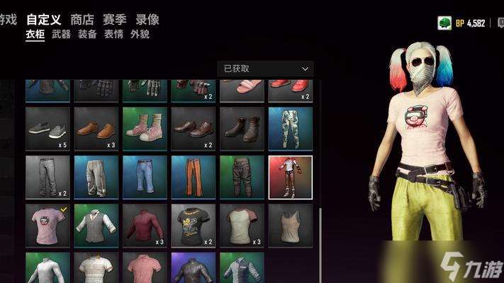 绝地求生劫掠者皮肤如何获得?有什么获取途径?