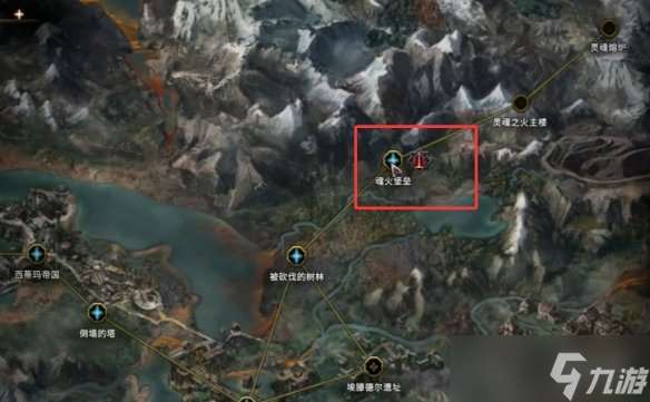 《最后纪元》魂火堡垒进入方法