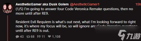 曝《生化:代號維羅妮卡》重制版開發進度超出預期!