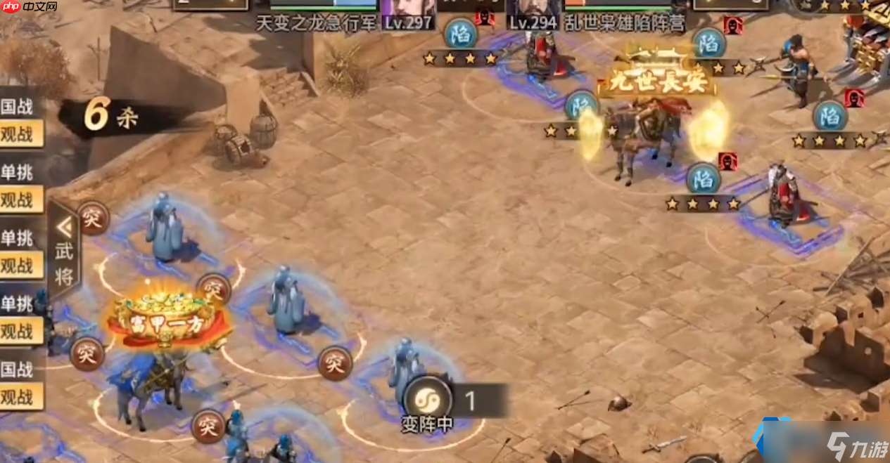 迷你跨服戰(zhàn)場！「輝煌會(huì)戰(zhàn)」零門檻公平競技全解析