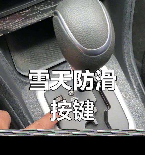 绝地求生吉利服雪地模式如何开启？开启条件是什么？