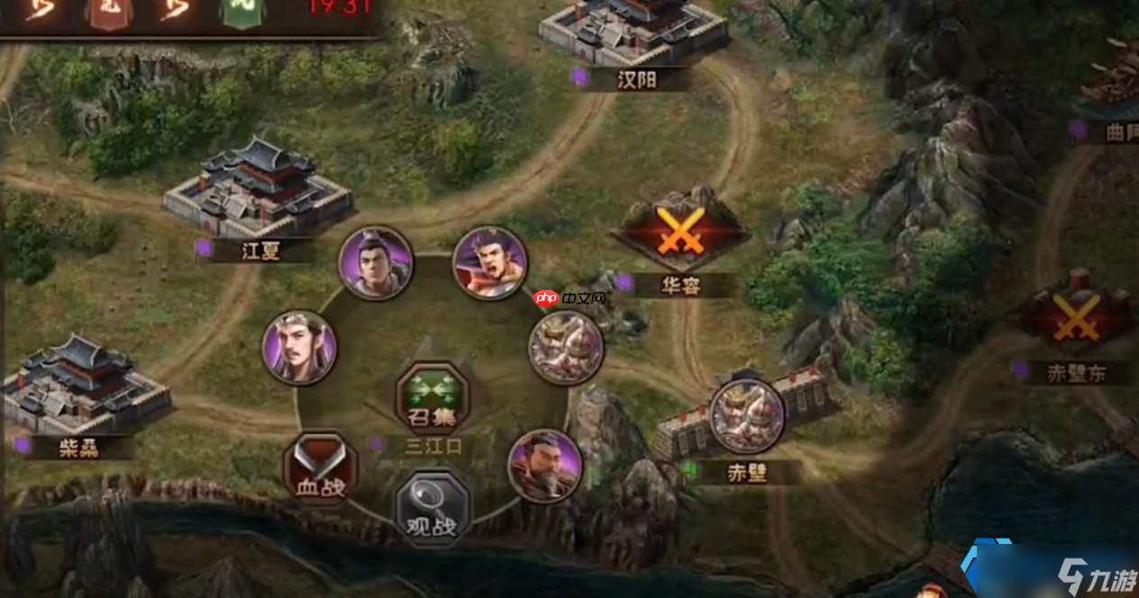 迷你跨服戰(zhàn)場！「輝煌會(huì)戰(zhàn)」零門檻公平競技全解析