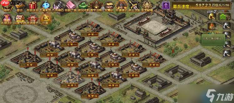 兵营改造终极指南:解锁高阶战力的核心步骤