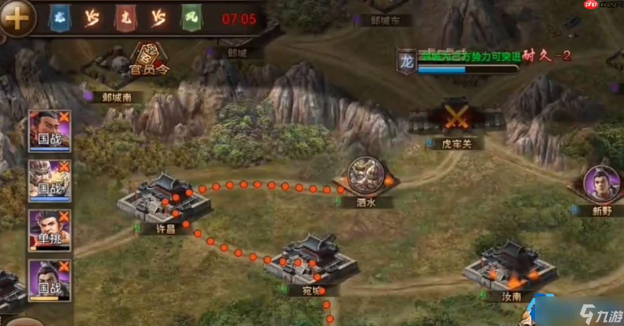 迷你跨服戰(zhàn)場！「輝煌會(huì)戰(zhàn)」零門檻公平競技全解析