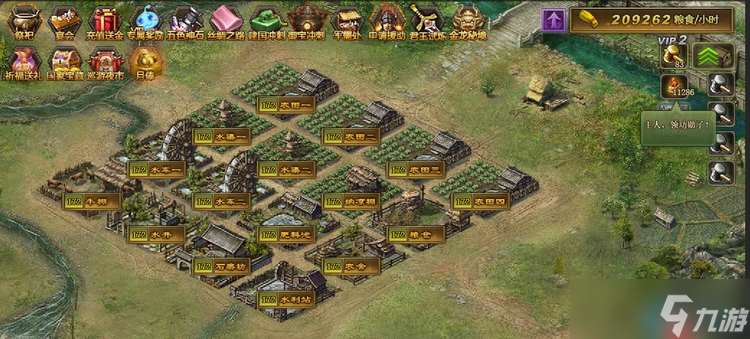 兵营改造终极指南:解锁高阶战力的核心步骤