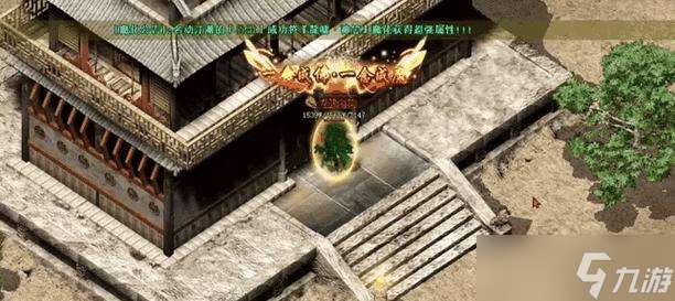 热血传奇英雄圣地进入条件？进入方法是什么？