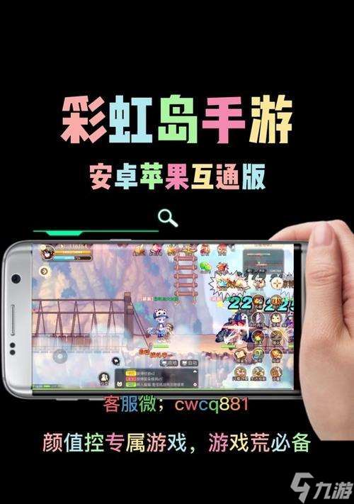 彩虹岛钓鱼任务的具体操作步骤是什么？