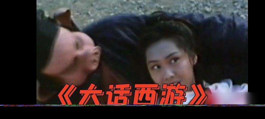 大話西游中叛逆角色如何追捕？追捕過程中應注意什么？