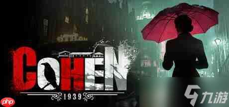 國產(chǎn)俯視角射擊游戲《科恩1939》Steam頁面上線