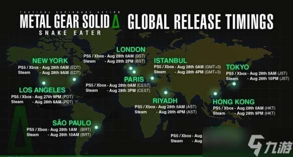 《合金裝備Δ 食蛇者》全球各地區(qū)解鎖時間已經(jīng)公布