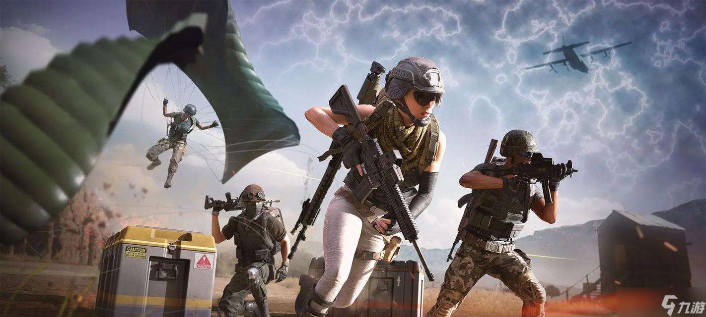 绝地求生近身战斗的技巧有哪些？