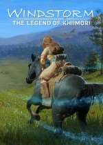 风暴：成吉思汗的传说深度解析：生存探索与马匹培育的沉浸式体验