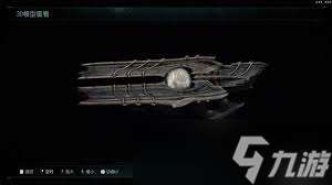 毀滅戰(zhàn)士黑暗時(shí)代武器圖鑒是什么