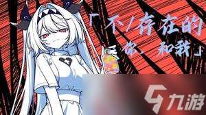 閃避刺客全流程玩法是什么