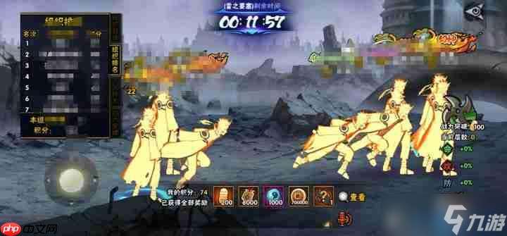 制霸跨服要塞战！五大关键战术助你攻无不克