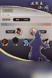 這就是江湖逍遙林商陣容搭配推薦